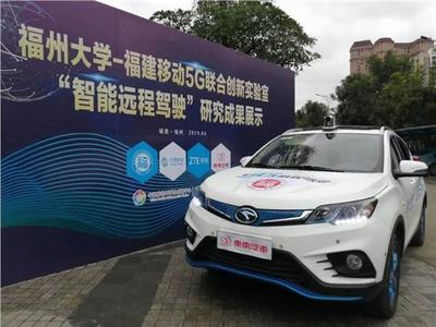 5G時代，驾驶能有多智能？——当汽车成为移动的网络节点