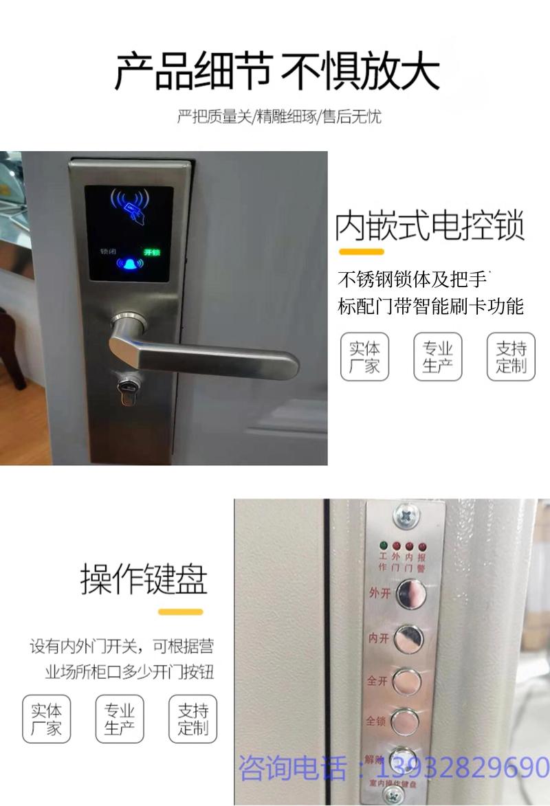 工厂直销 资质齐全 欢迎咨询:139