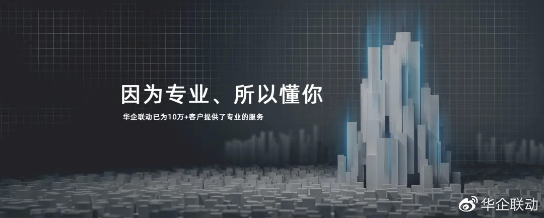 企业ipv6网络升级专业服务