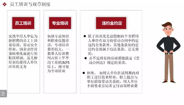 携手启迪之星