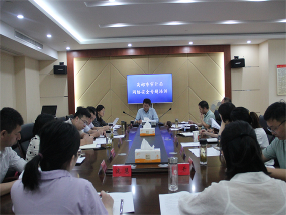 "线上+线下"联动 守护网络安全